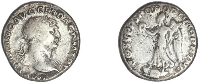 RIC II Trajan 129, реверс, bm