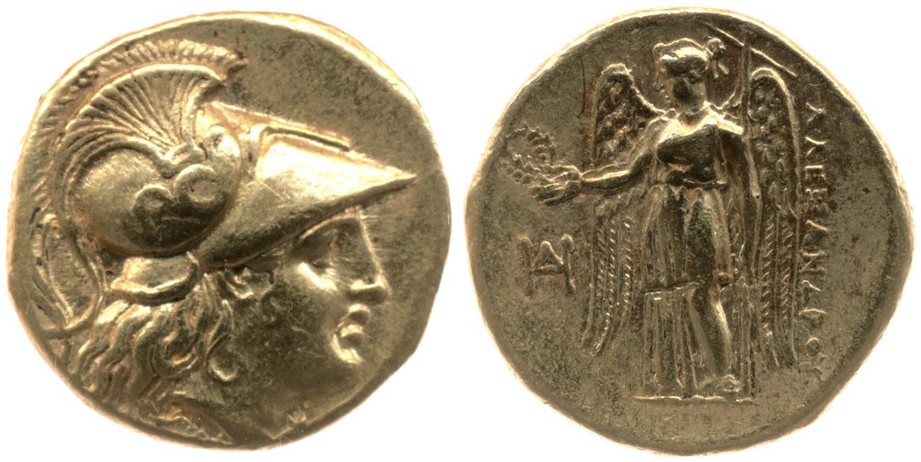 obverse Price 2078