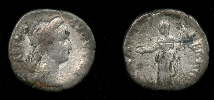 RIC II, Part 3 (second edition) Hadrian 2550, реверс, Британский музей