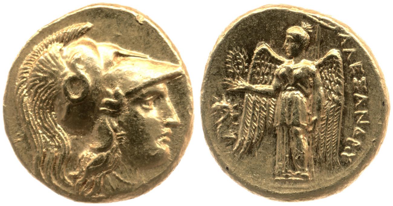 Price 2533, аверс, bm