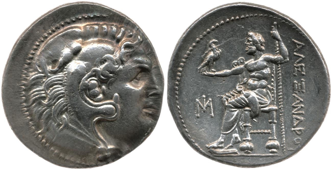 Price 2150, аверс, bm