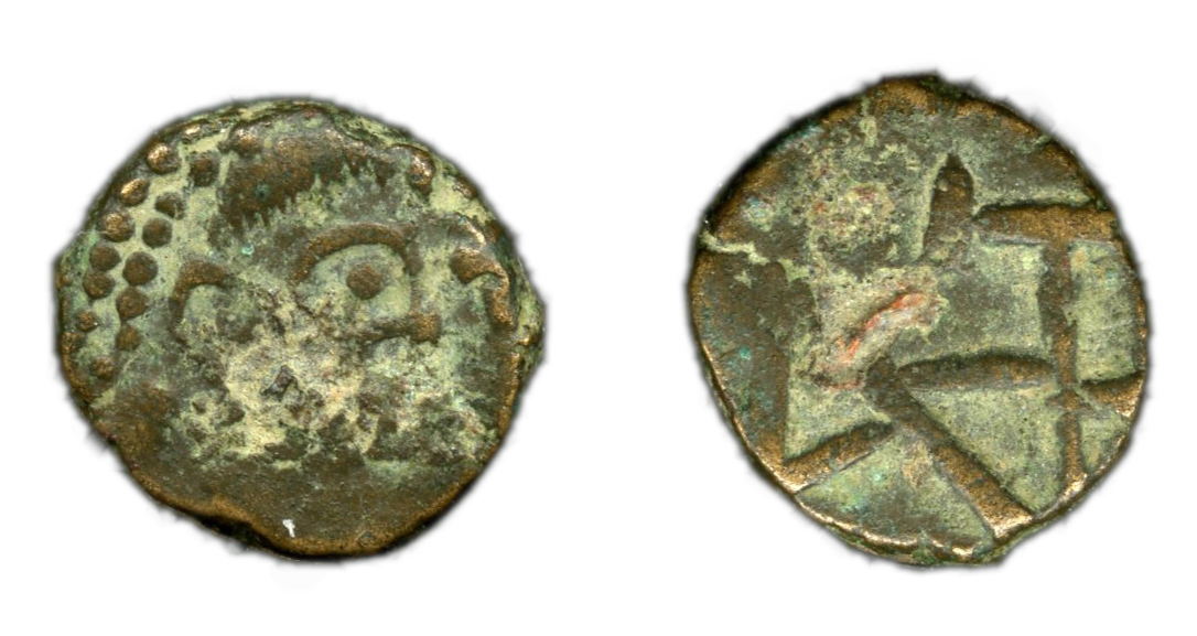 аверс RIC X Anthemius 2859