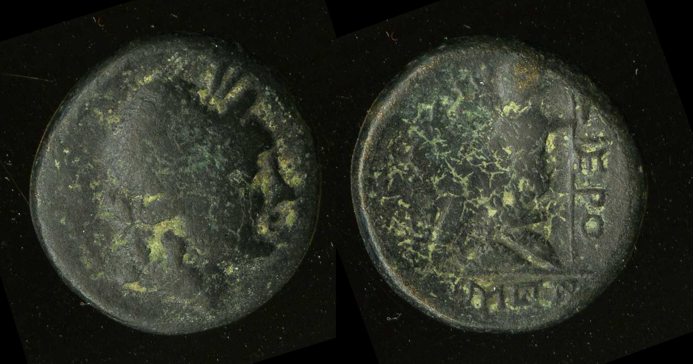 obverse Hieropolis Weber 1911 1a