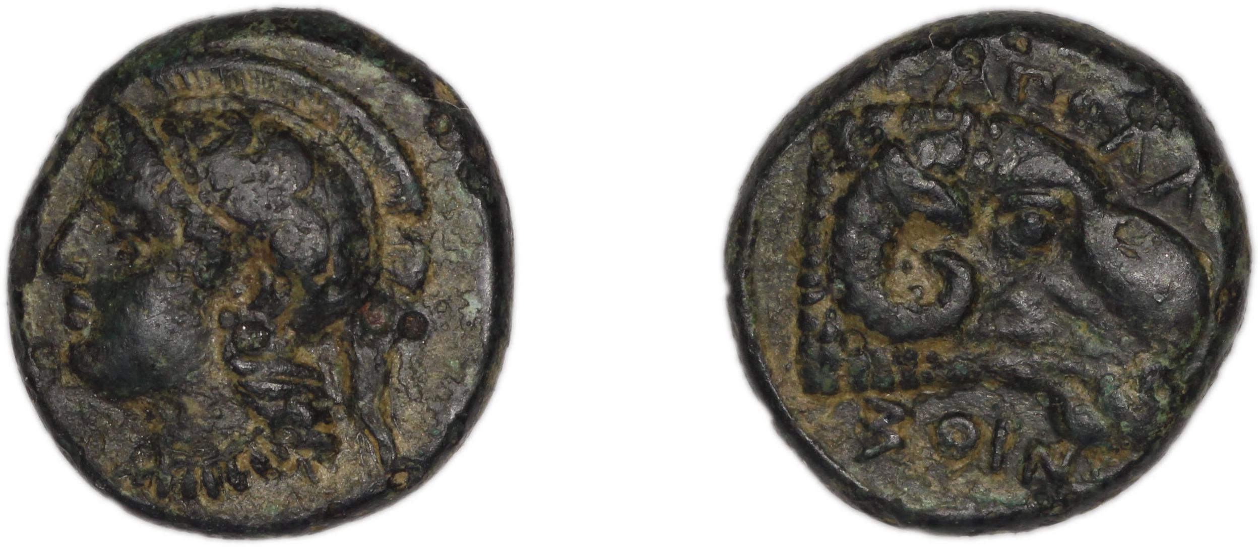 Clazomenae Dengate 1967 IIIM, аверс, bm