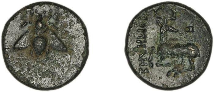 Ephesus Kinns and Holt 2023 Period II, AE VIII, реверс, bm
