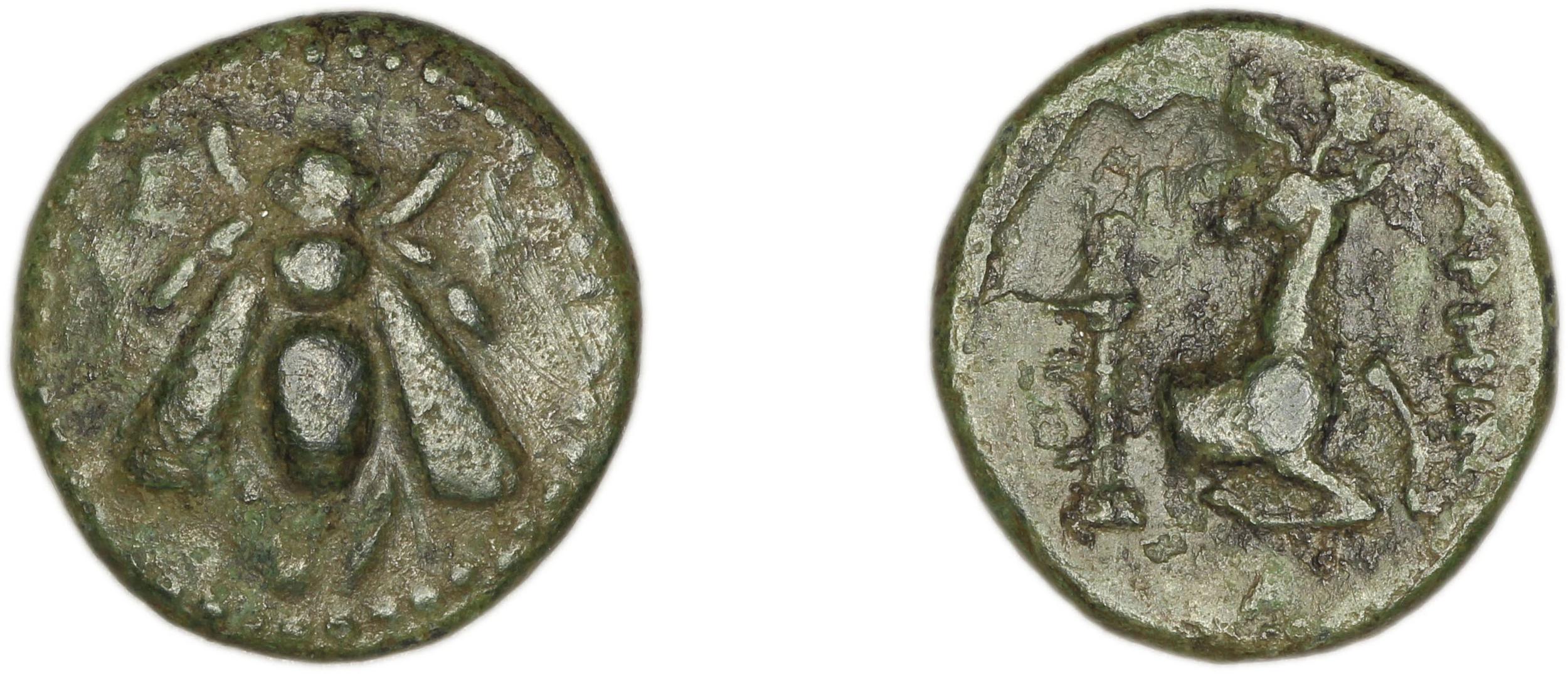 Ephesus Kinns and Holt 2023 Period V, AE XV, аверс, Британский музей