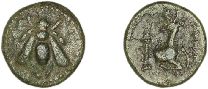 Ephesus Kinns and Holt 2023 Period V, AE XV, реверс, Британский музей