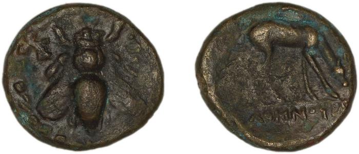Ephesus Kinns and Holt 2023 Period V, AE XVIII, реверс, bm