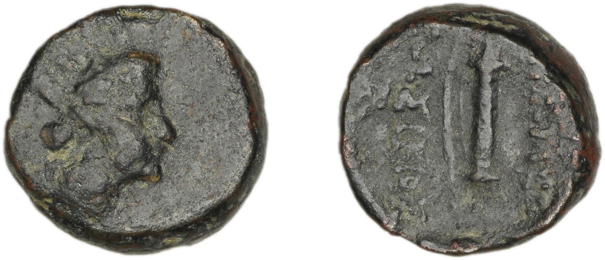 аверс Apameia (Myrleia) British Museum 1995.6.5.175