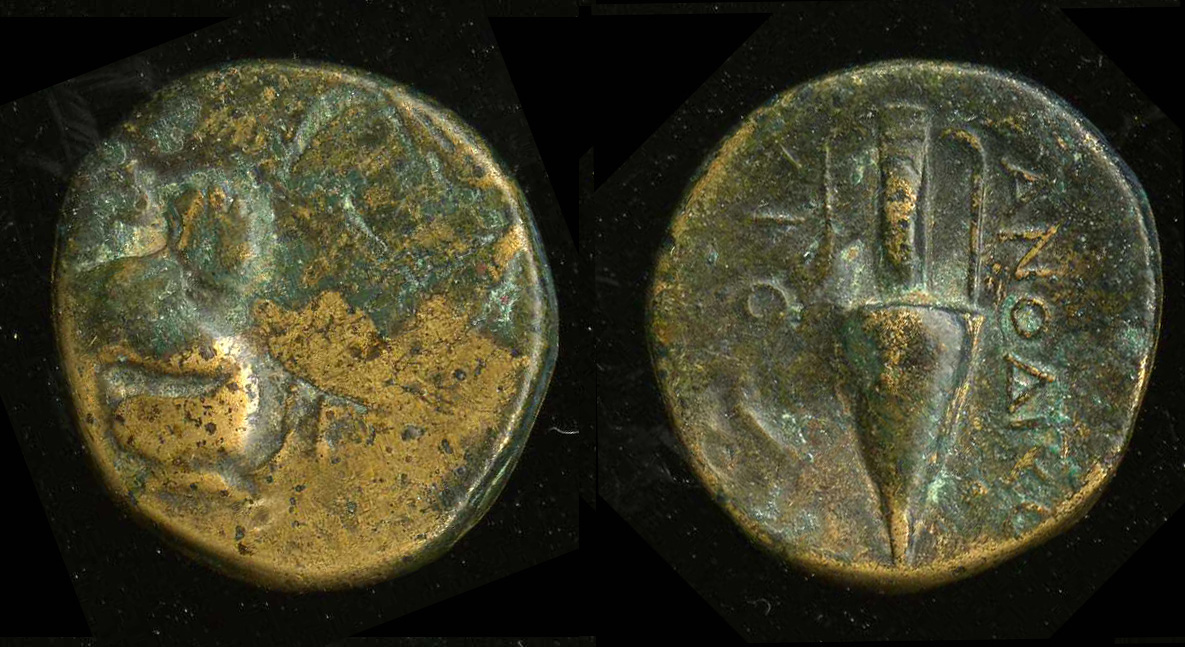 Chios Lagos 1998 Series 14, аверс, bm