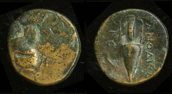 Chios Lagos 1998 Series 14, реверс, bm