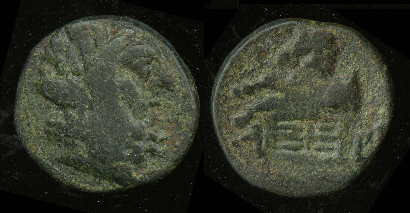 Termessus BMC Termessus Major 17-23, аверс, bm
