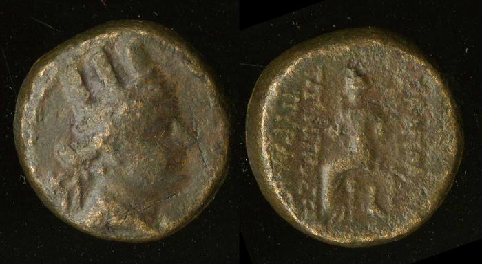 Hieropolis Castabala Robert 1964 12-13, реверс, bm