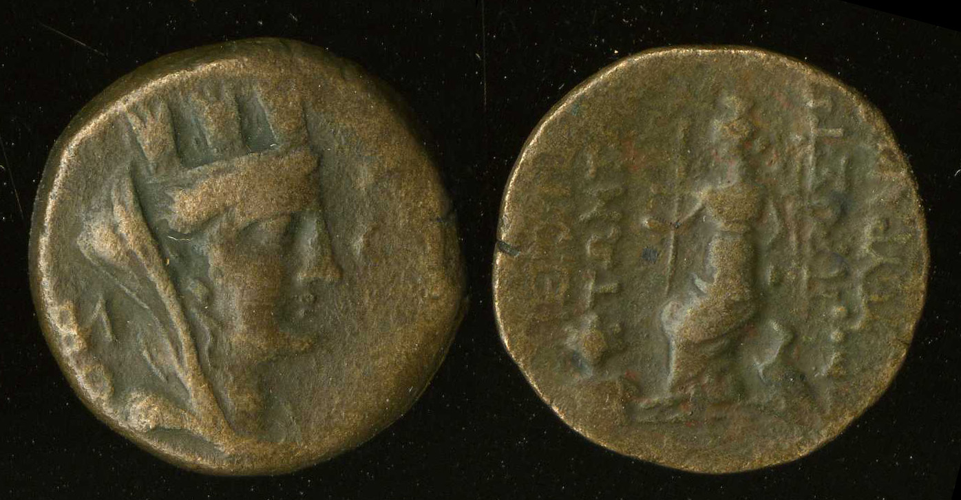 Hieropolis Castabala Robert 1964 12-13, аверс, bm
