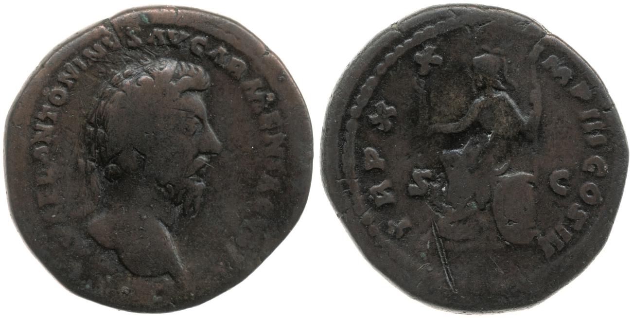obverse RIC III Marcus Aurelius 918