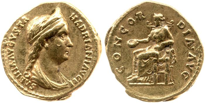 реверс RIC II, Part 3 (second edition) Hadrian 2498