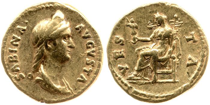 реверс RIC II, Part 3 (second edition) Hadrian 2552