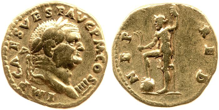 RIC II, Part 1 (second edition) Vespasian 358, реверс, bm