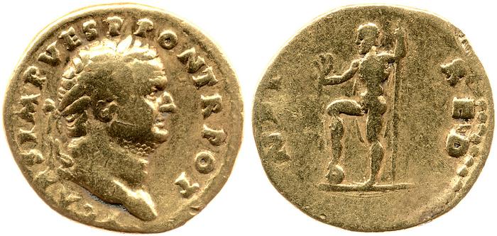 RIC II, Part 1 (second edition) Vespasian 365, реверс, Британский музей