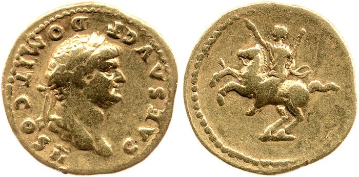 реверс RIC II, Part 1 (second edition) Vespasian 679