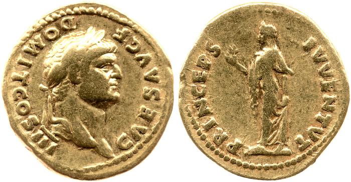 RIC II, Part 1 (second edition) Vespasian 787, реверс, bm
