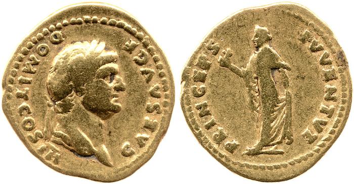 RIC II, Part 1 (second edition) Vespasian 787, реверс, bm