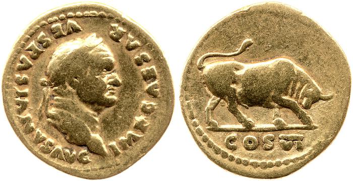 реверс RIC II, Part 1 (second edition) Vespasian 768