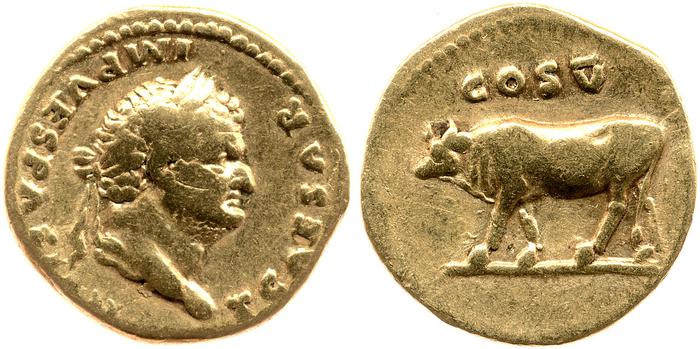 RIC II, Part 1 (second edition) Vespasian 859, реверс, Британский музей