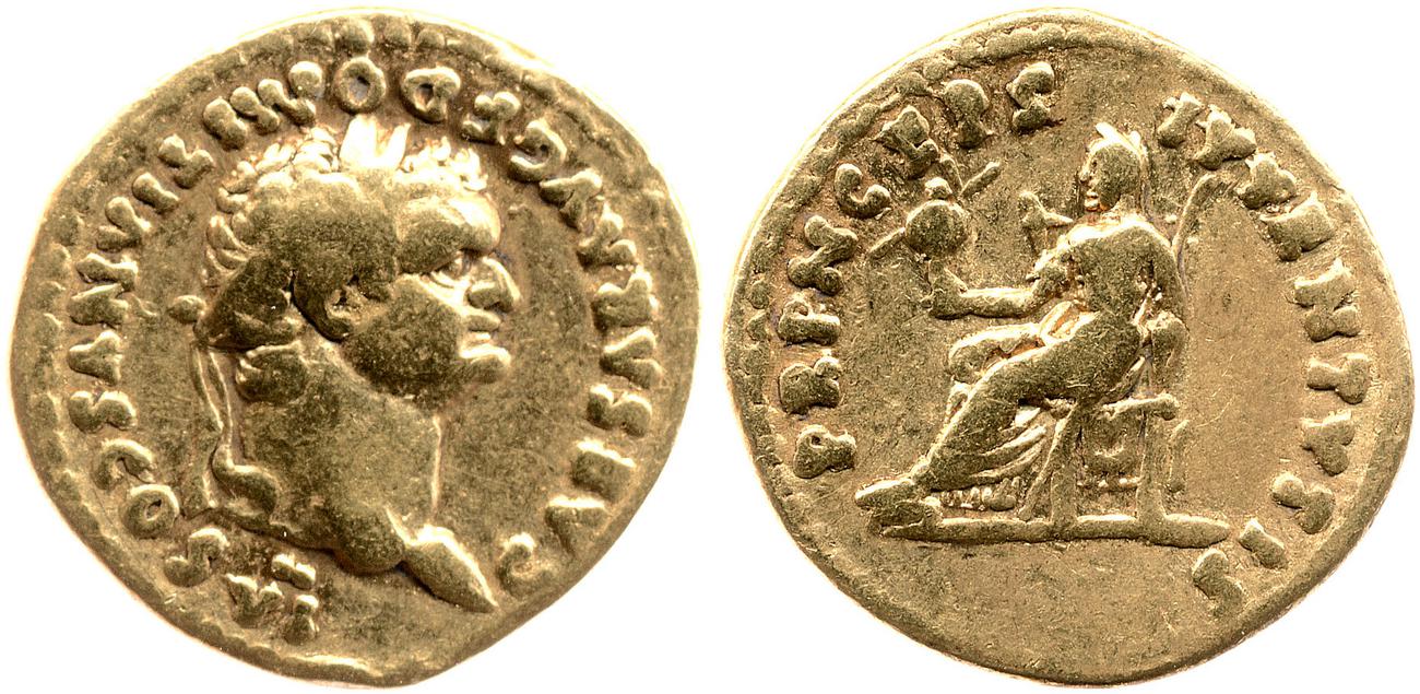 RIC II, Part 1 (second edition) Vespasian 1086, аверс, bm