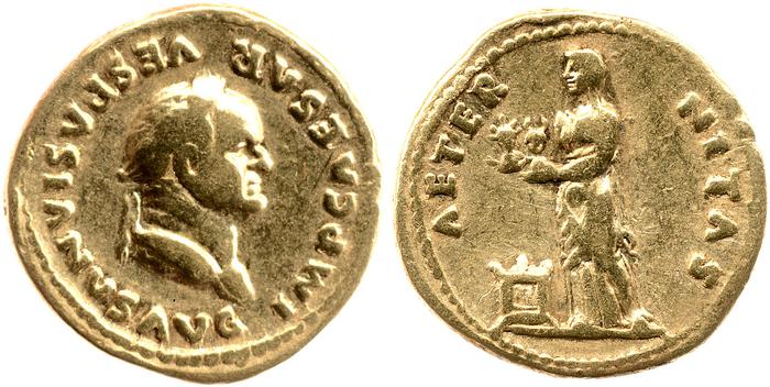 RIC II, Part 1 (second edition) Vespasian 838, реверс, Британский музей