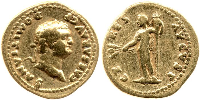 RIC II, Part 1 (second edition) Vespasian 975, реверс, Британский музей