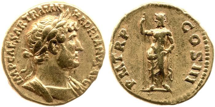 reverse RIC II, Part 3 (second edition) Hadrian 509