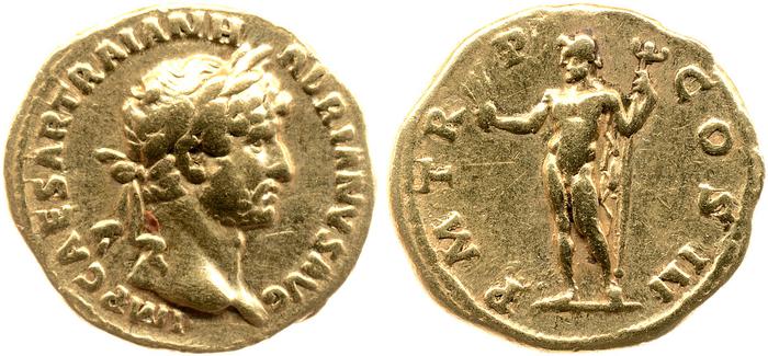 RIC II, Part 3 (second edition) Hadrian 586, реверс, bm