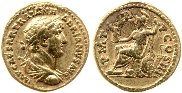 reverse RIC II, Part 3 (second edition) Hadrian 540