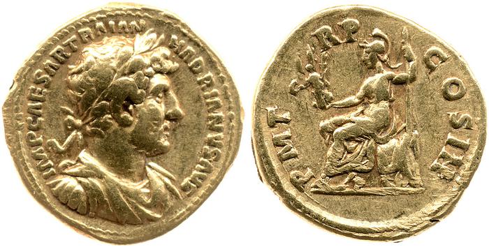 reverse RIC II, Part 3 (second edition) Hadrian 538