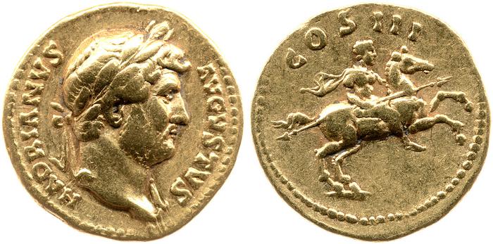 RIC II, Part 3 (second edition) Hadrian 772, реверс, bm