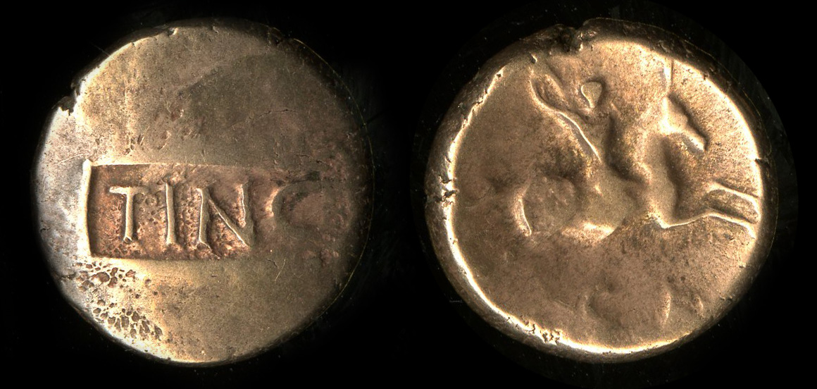 ABC 1058, аверс, bm