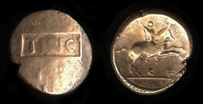 ABC 1058, реверс, bm