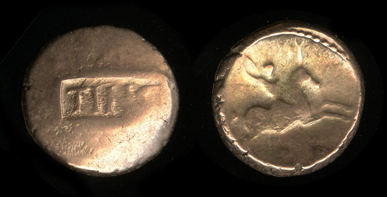 ABC 1058, аверс, bm