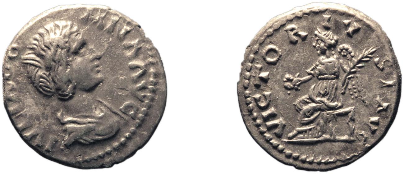 RIC IV Septimius Severus 634A, аверс, bm