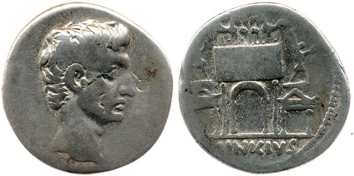 реверс RIC I (second edition) Augustus 359