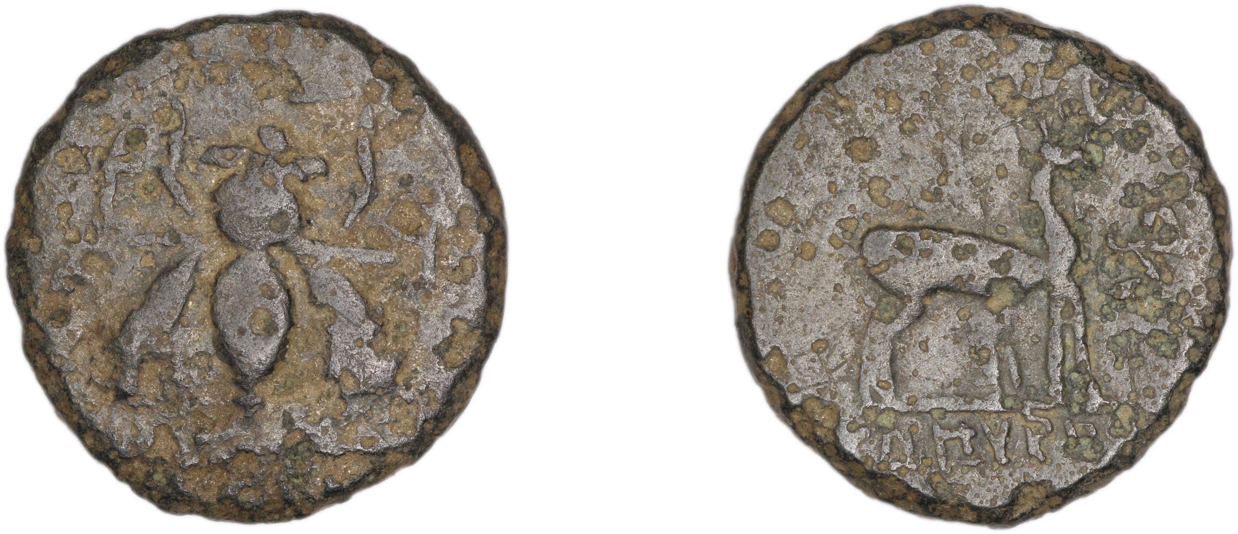 Ephesus Kinns and Holt 2023 Period VI, AE XXIII, аверс, bm