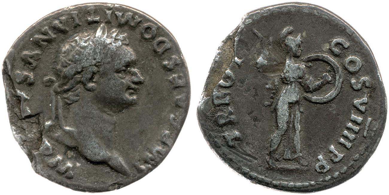 аверс RIC II, Part 1 (second edition) Domitian 158