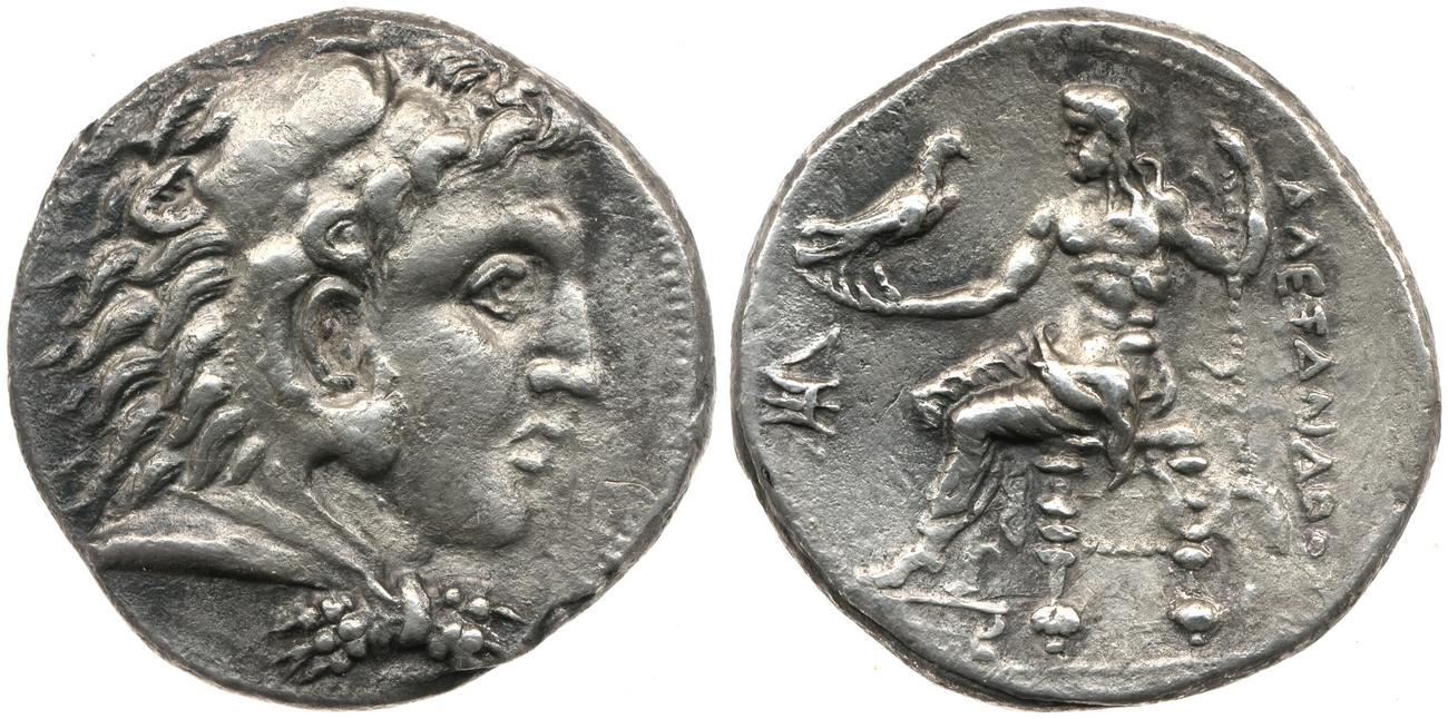 Price 3094, аверс, bm