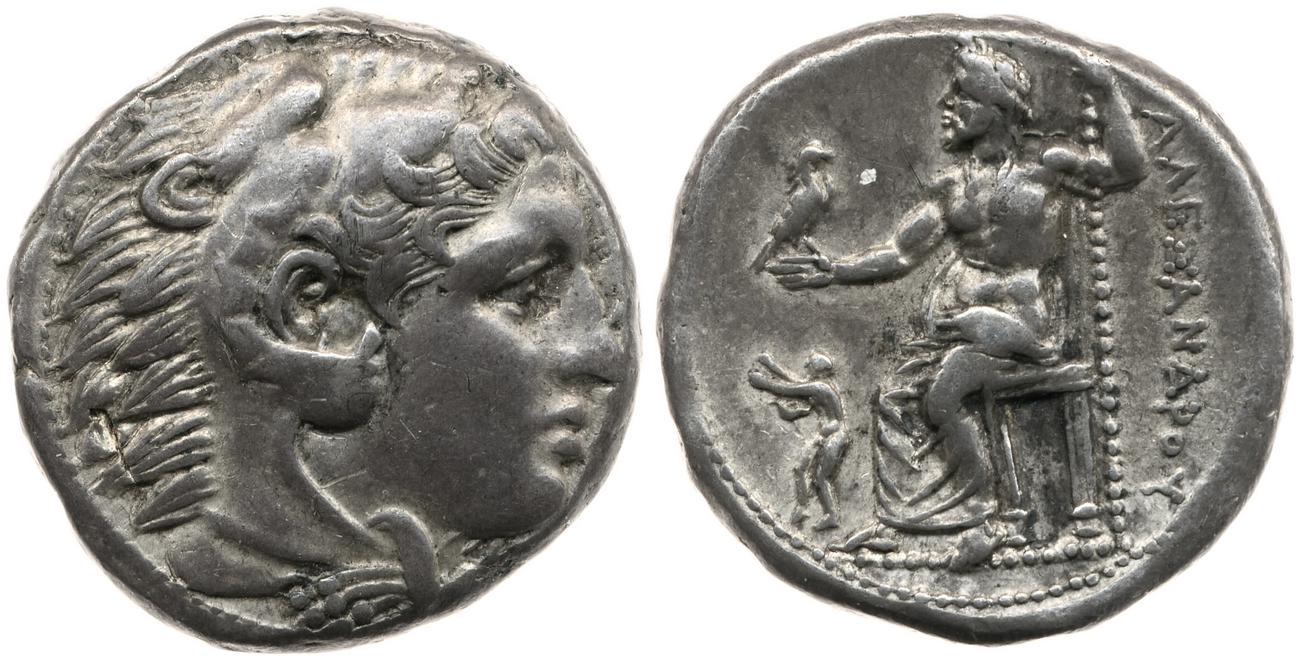аверс Price 195