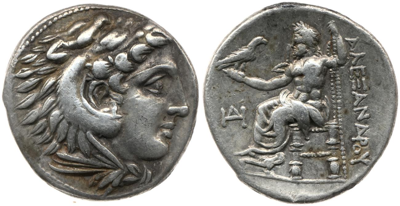 Price 210, аверс, bm