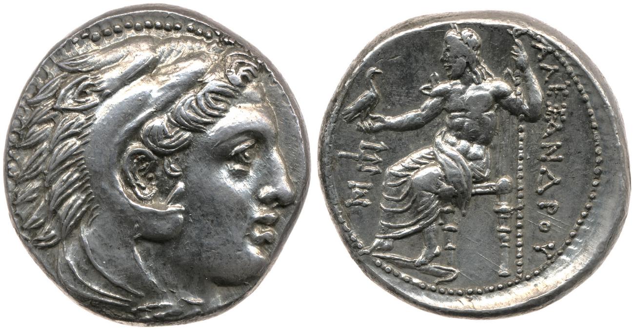 Price 223, аверс, Британский музей