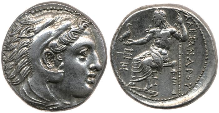 Price 223, реверс, Британский музей