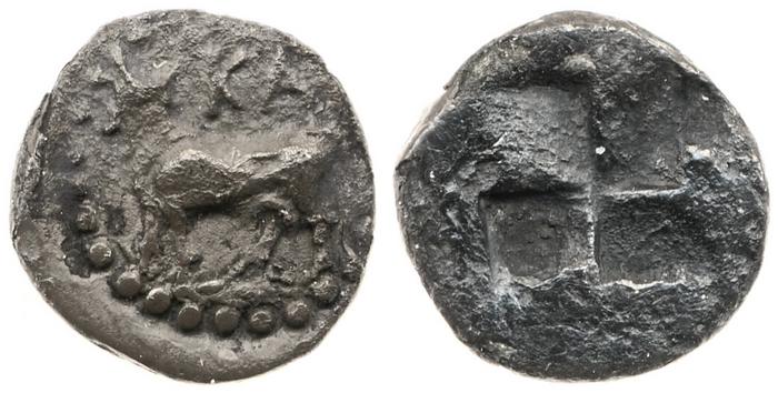 Calchedon Türkoğlu 2014 S02c, реверс, bm