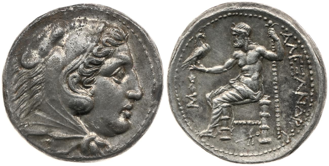 Price 259, аверс, Британский музей